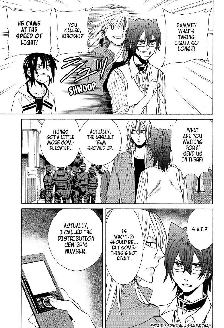 Cuticle Tantei Inaba Chapter 106 page 3 - Chapter 106