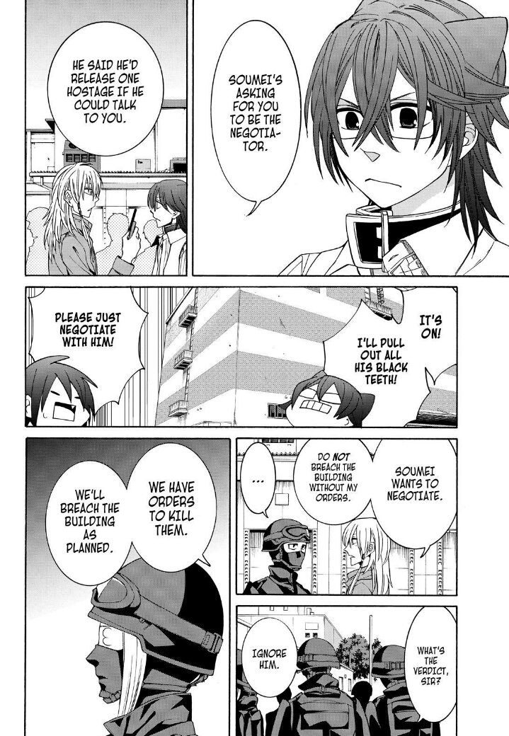 Cuticle Tantei Inaba Chapter 106 page 4 - Chapter 106