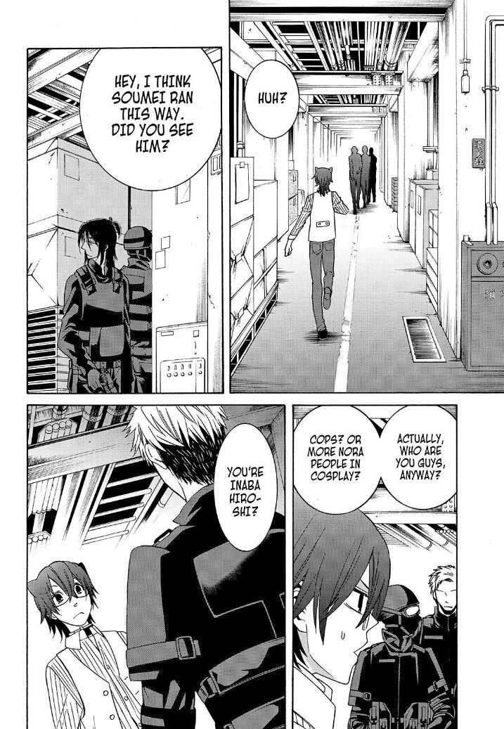 Cuticle Tantei Inaba Chapter 107 page 10 - Chapter 107