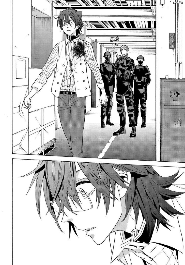 Cuticle Tantei Inaba Chapter 107 page 12 - Chapter 107