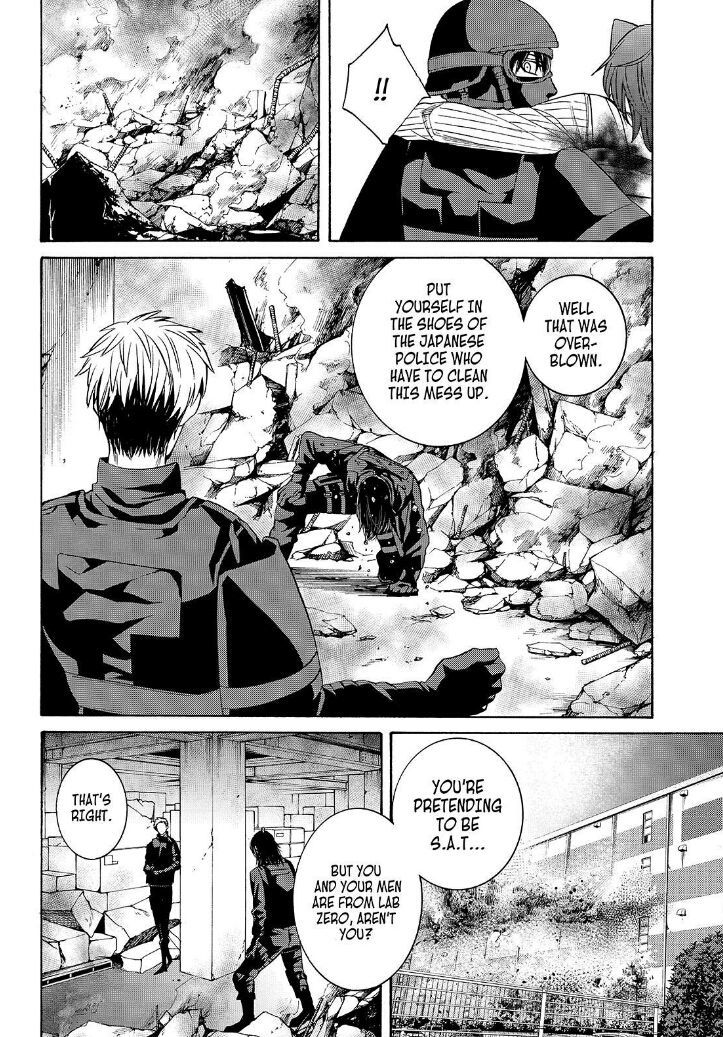 Cuticle Tantei Inaba Chapter 107 page 16 - Chapter 107