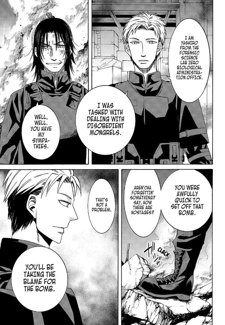 Cuticle Tantei Inaba Chapter 107 page 17 - Chapter 107