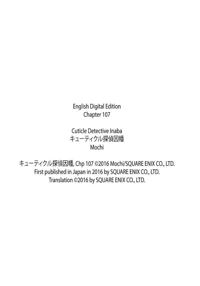 Cuticle Tantei Inaba Chapter 107 page 25 - Chapter 107