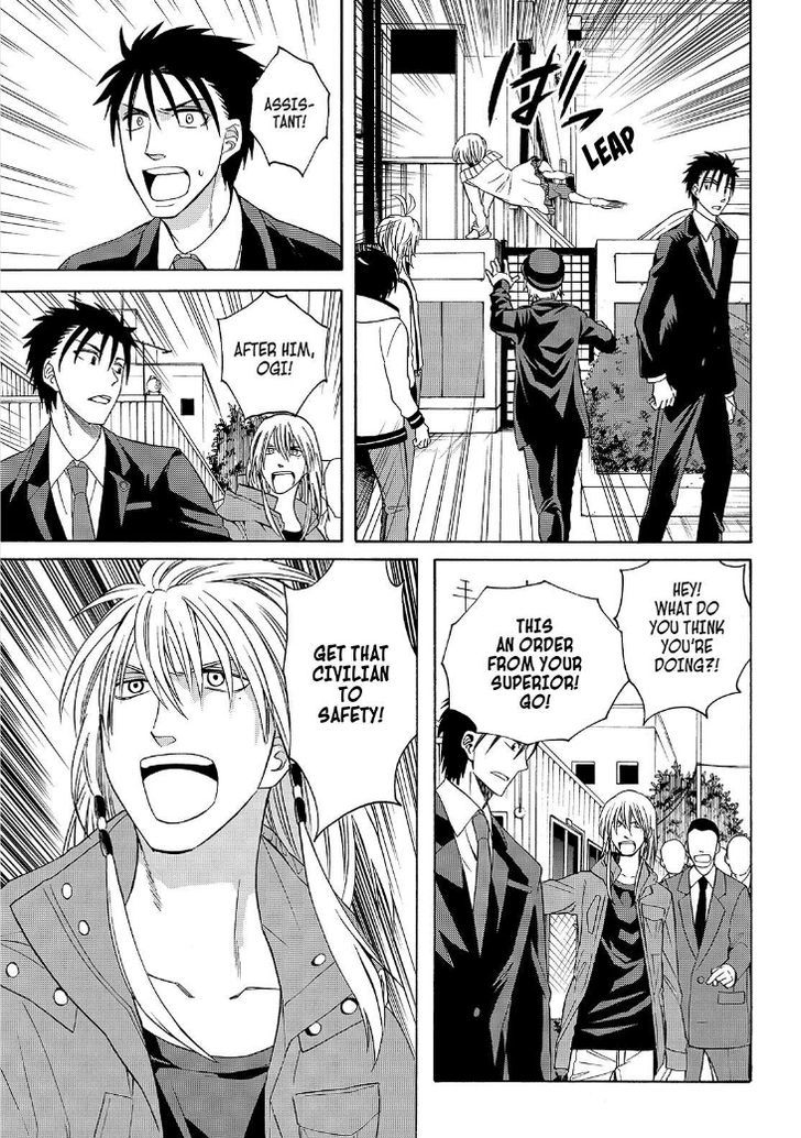 Cuticle Tantei Inaba Chapter 107 page 3 - Chapter 107