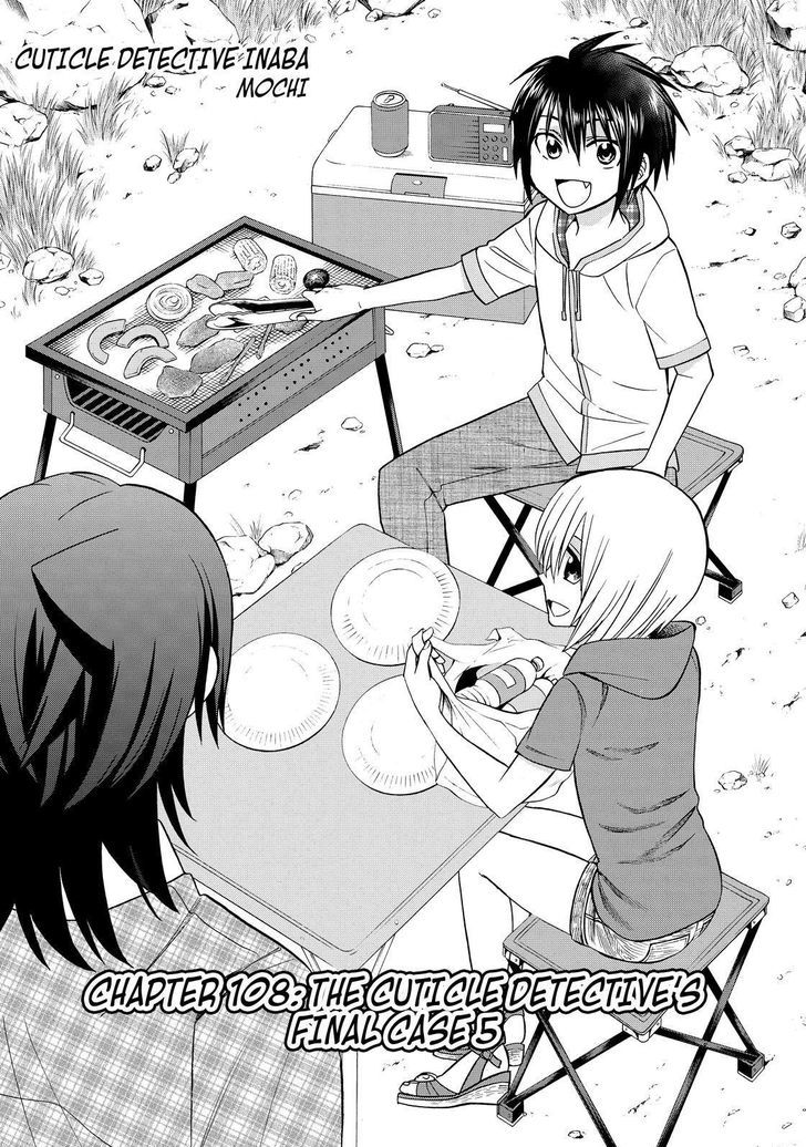 Cuticle Tantei Inaba Chapter 108 page 2 - Chapter 108