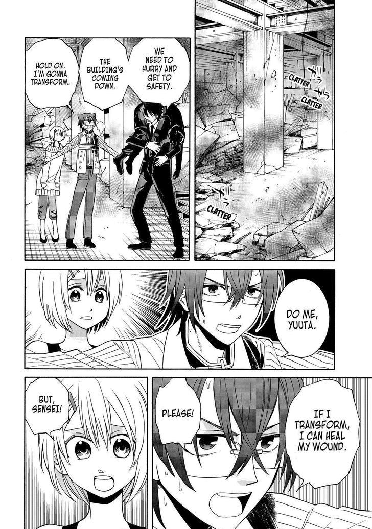 Cuticle Tantei Inaba Chapter 108 page 3 - Chapter 108