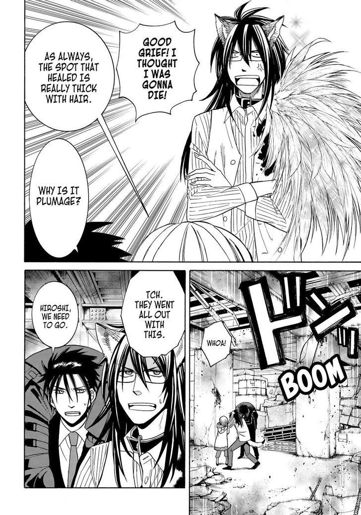 Cuticle Tantei Inaba Chapter 108 page 5 - Chapter 108