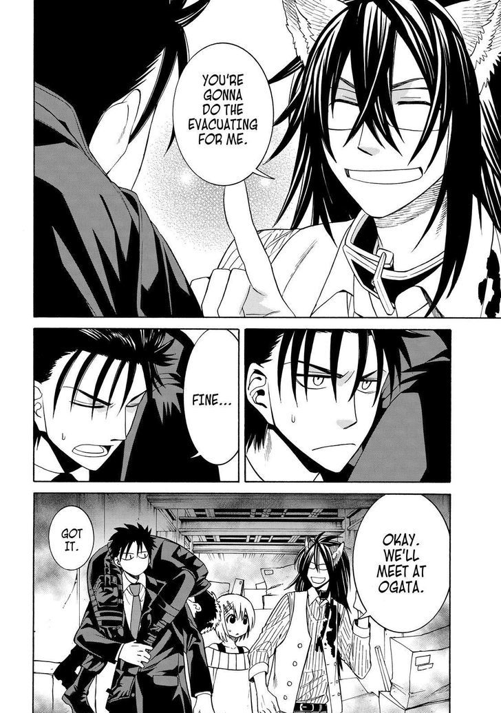 Cuticle Tantei Inaba Chapter 108 page 7 - Chapter 108