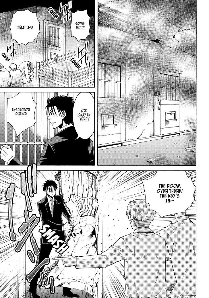 Cuticle Tantei Inaba Chapter 109 page 1 - Chapter 109