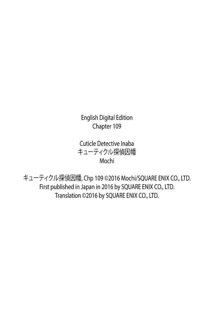 Cuticle Tantei Inaba Chapter 109 page 17 - Chapter 109