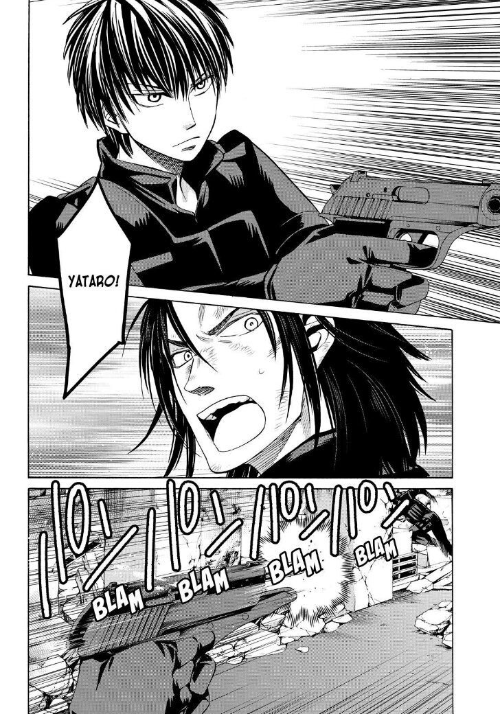 Cuticle Tantei Inaba Chapter 109 page 6 - Chapter 109