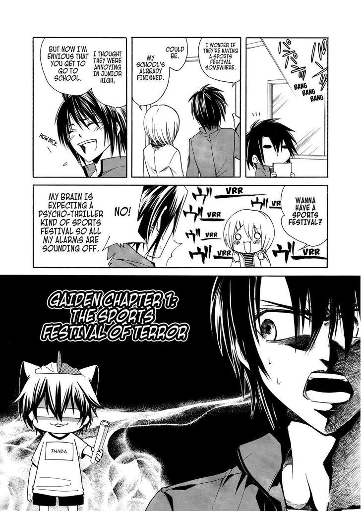 Cuticle Tantei Inaba Chapter 11.2 page 2 - Chapter 11.2 : 11.25
