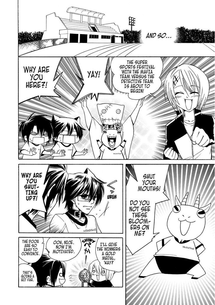 Cuticle Tantei Inaba Chapter 11.2 page 3 - Chapter 11.2 : 11.25