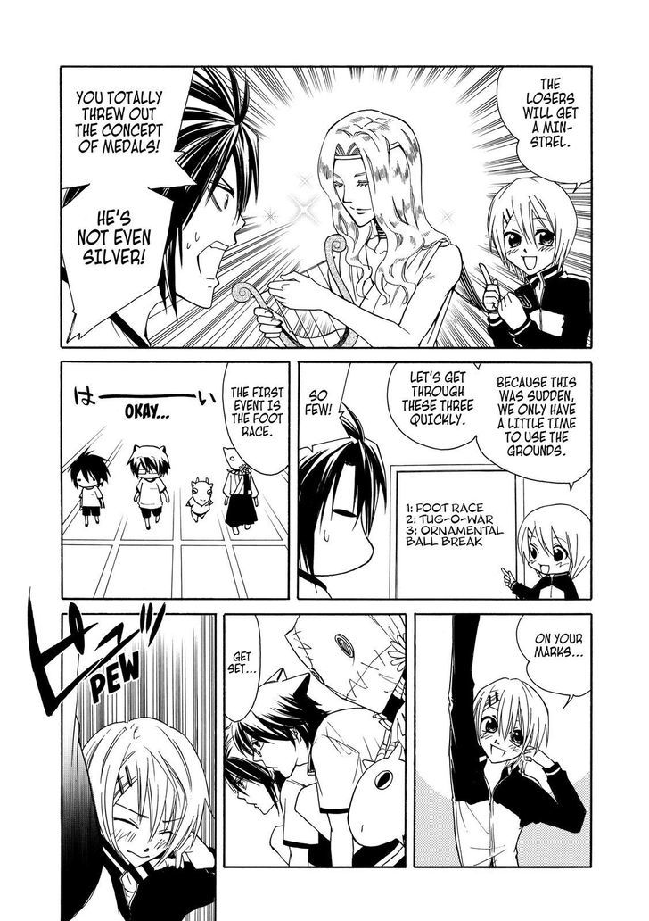 Cuticle Tantei Inaba Chapter 11.2 page 4 - Chapter 11.2 : 11.25