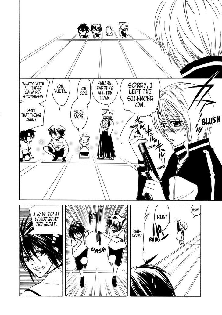 Cuticle Tantei Inaba Chapter 11.2 page 5 - Chapter 11.2 : 11.25