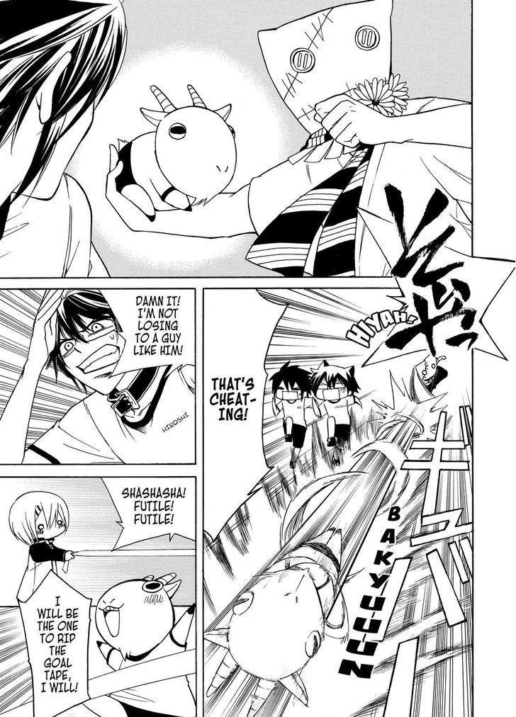 Cuticle Tantei Inaba Chapter 11.2 page 6 - Chapter 11.2 : 11.25