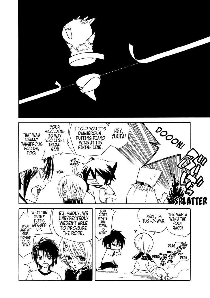 Cuticle Tantei Inaba Chapter 11.2 page 7 - Chapter 11.2 : 11.25