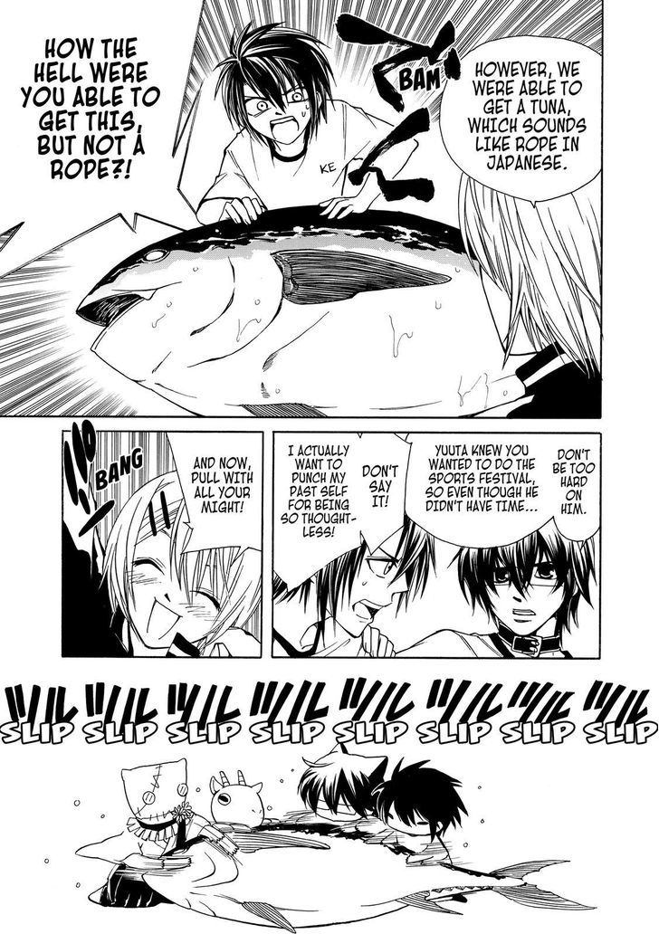 Cuticle Tantei Inaba Chapter 11.2 page 8 - Chapter 11.2 : 11.25