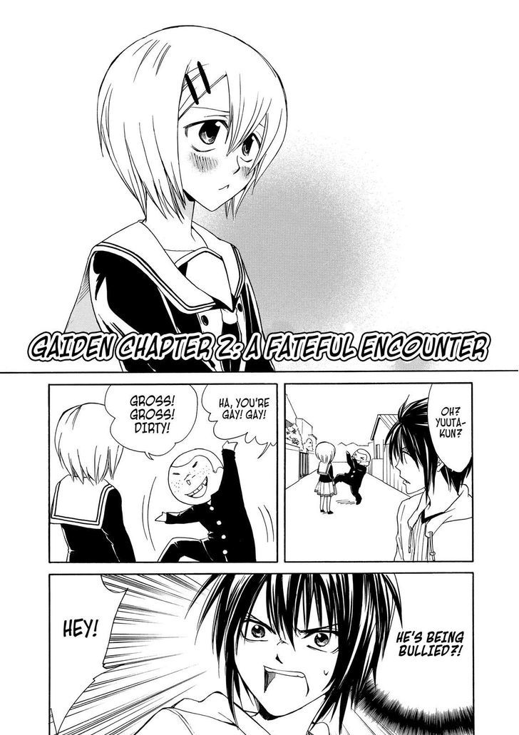 Cuticle Tantei Inaba Chapter 11.5 page 2 - Chapter 11.5