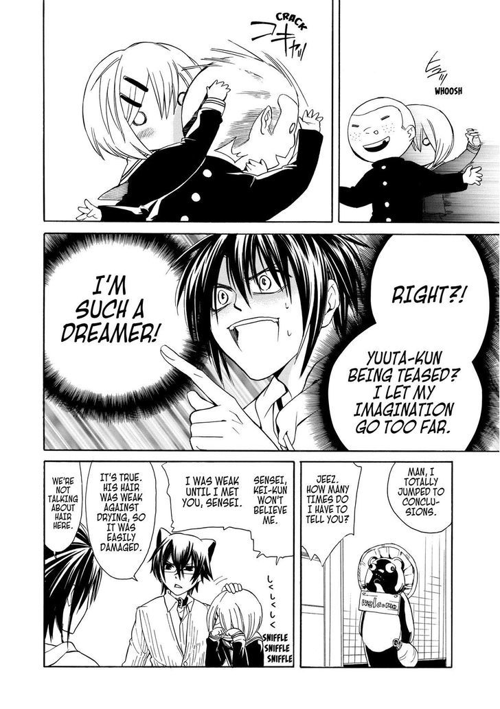Cuticle Tantei Inaba Chapter 11.5 page 3 - Chapter 11.5