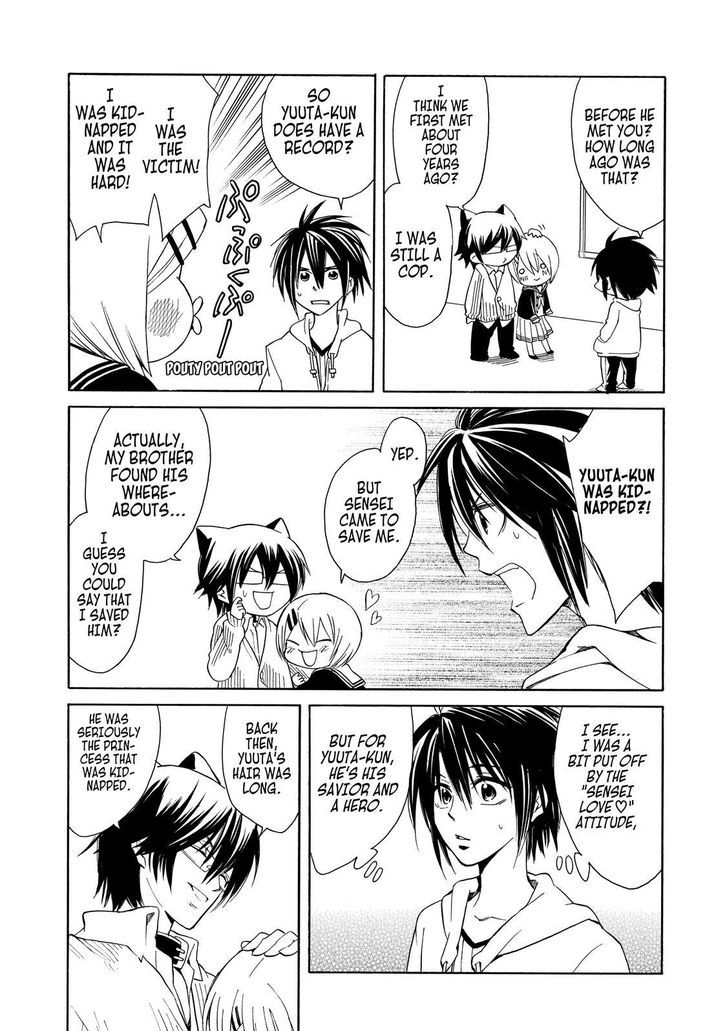 Cuticle Tantei Inaba Chapter 11.5 page 4 - Chapter 11.5