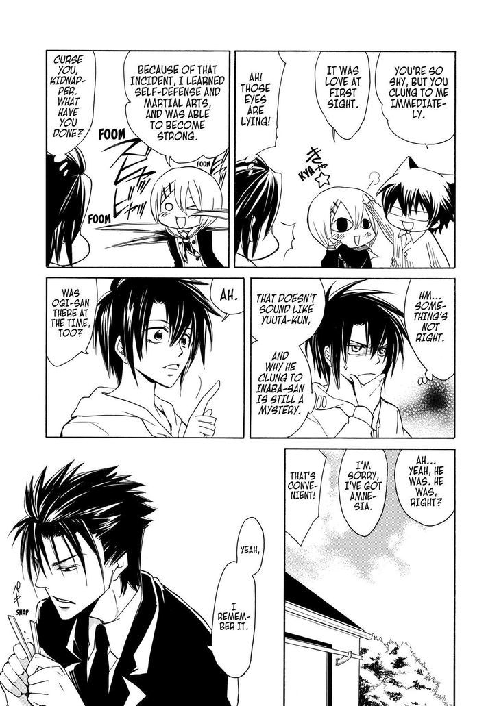 Cuticle Tantei Inaba Chapter 11.5 page 6 - Chapter 11.5