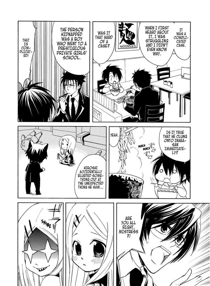 Cuticle Tantei Inaba Chapter 11.5 page 7 - Chapter 11.5
