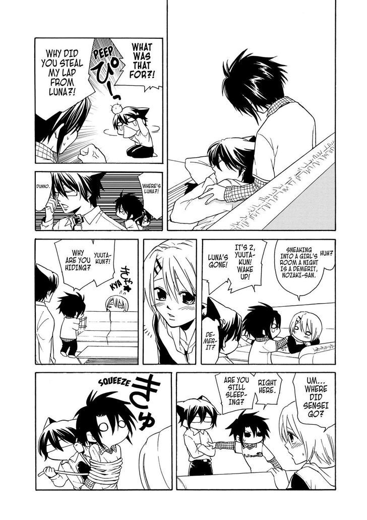 Cuticle Tantei Inaba Chapter 11.7 page 10 - Chapter 11.7 : 11.75