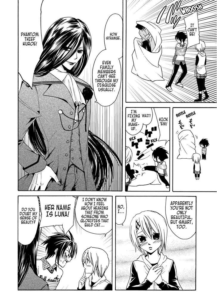 Cuticle Tantei Inaba Chapter 11.7 page 11 - Chapter 11.7 : 11.75