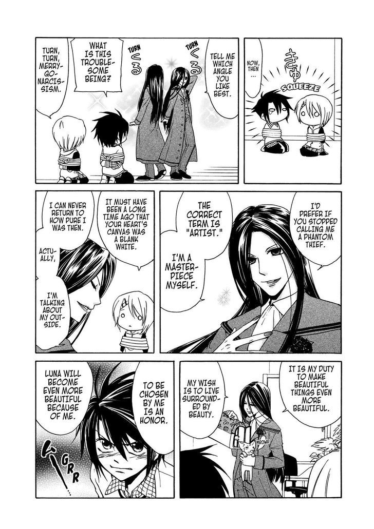 Cuticle Tantei Inaba Chapter 11.7 page 12 - Chapter 11.7 : 11.75