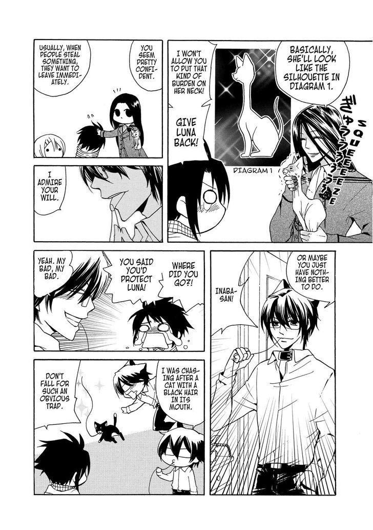 Cuticle Tantei Inaba Chapter 11.7 page 13 - Chapter 11.7 : 11.75