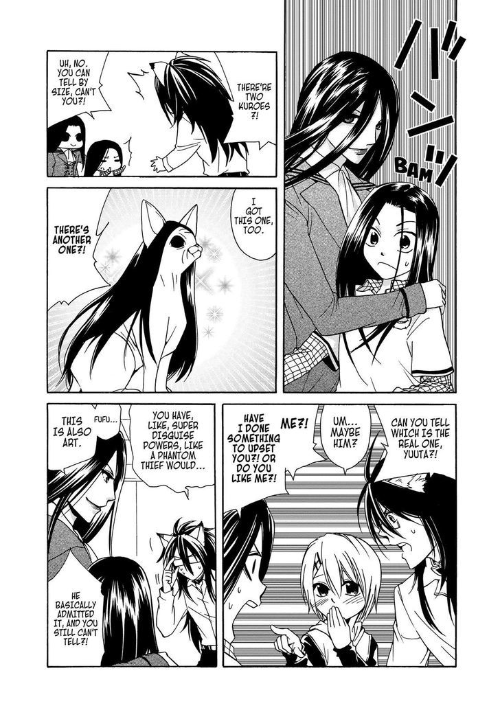 Cuticle Tantei Inaba Chapter 11.7 page 18 - Chapter 11.7 : 11.75