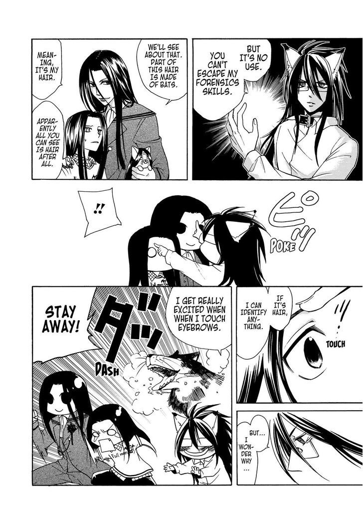 Cuticle Tantei Inaba Chapter 11.7 page 19 - Chapter 11.7 : 11.75