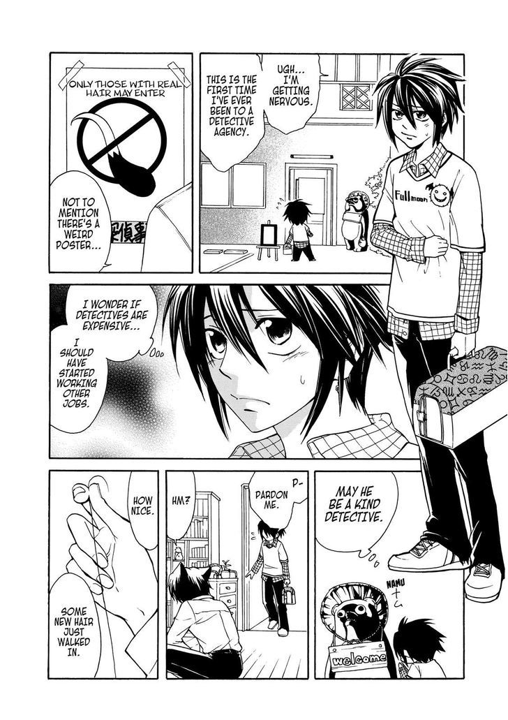 Cuticle Tantei Inaba Chapter 11.7 page 2 - Chapter 11.7 : 11.75