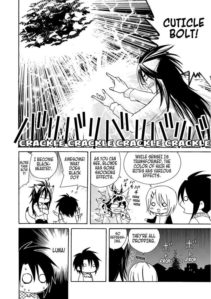 Cuticle Tantei Inaba Chapter 11.7 page 21 - Chapter 11.7 : 11.75