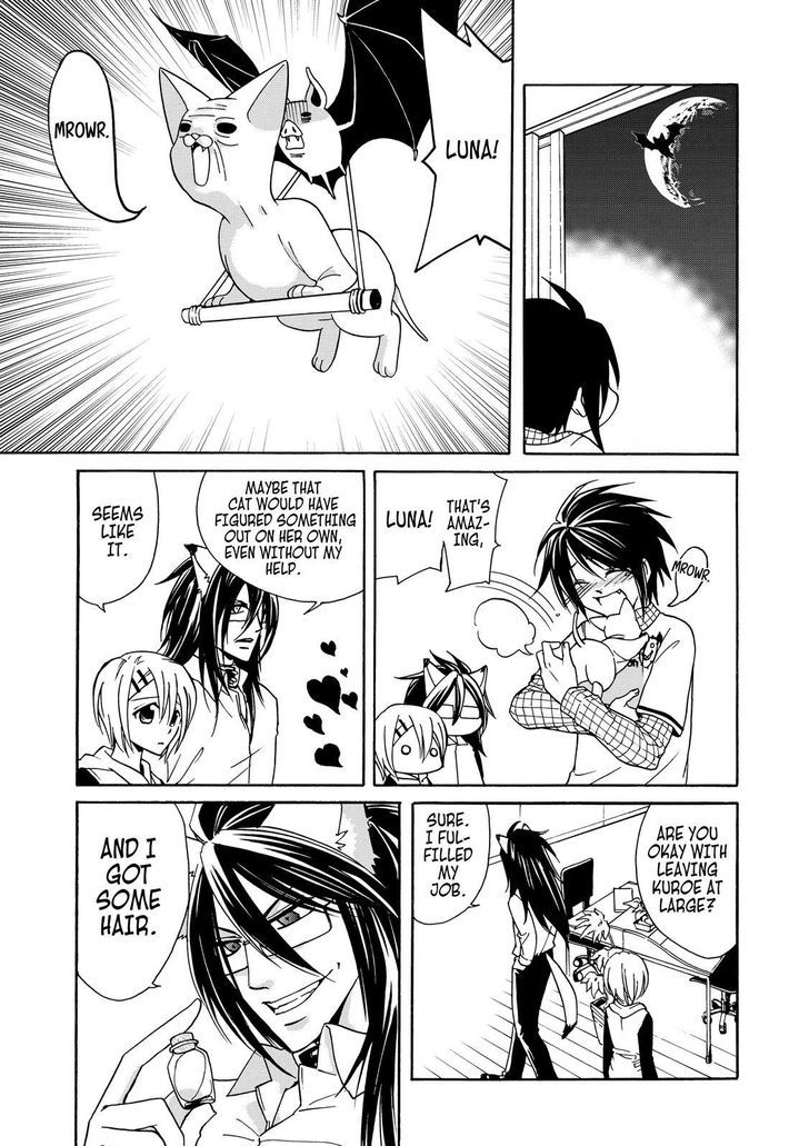 Cuticle Tantei Inaba Chapter 11.7 page 22 - Chapter 11.7 : 11.75