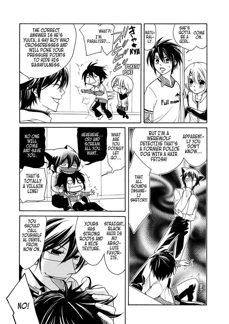 Cuticle Tantei Inaba Chapter 11.7 page 5 - Chapter 11.7 : 11.75