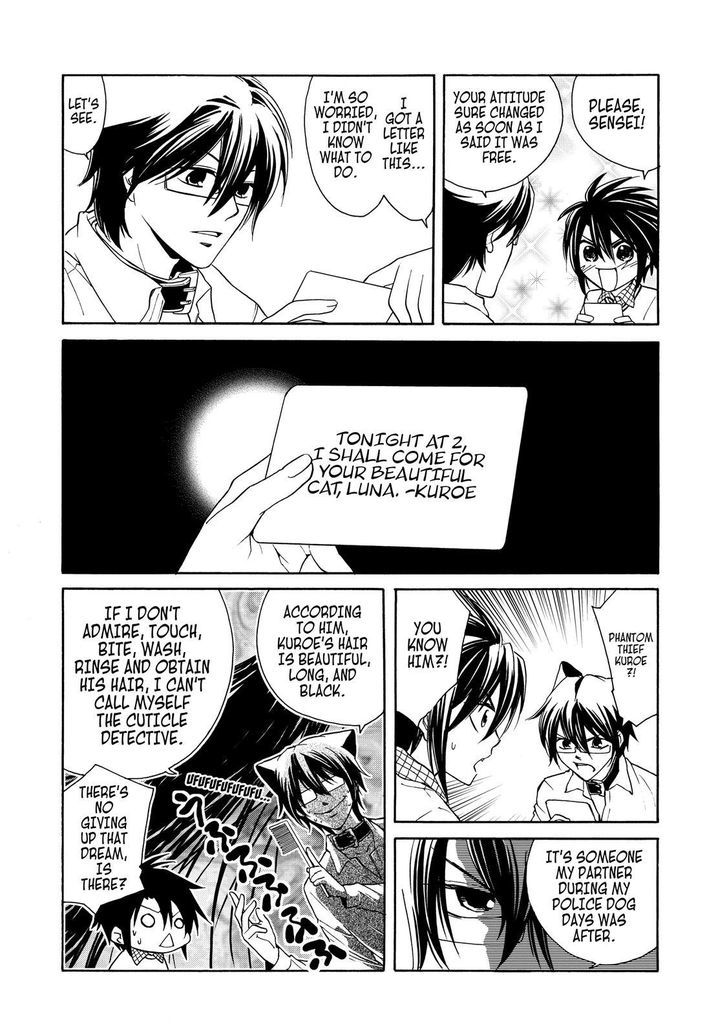 Cuticle Tantei Inaba Chapter 11.7 page 7 - Chapter 11.7 : 11.75