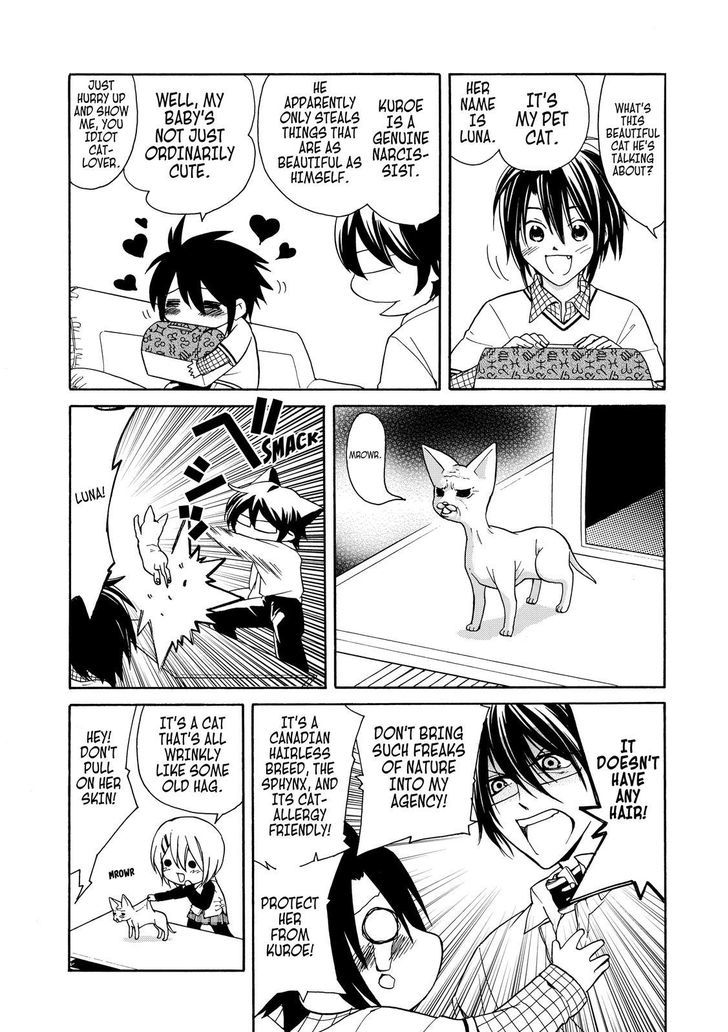 Cuticle Tantei Inaba Chapter 11.7 page 8 - Chapter 11.7 : 11.75