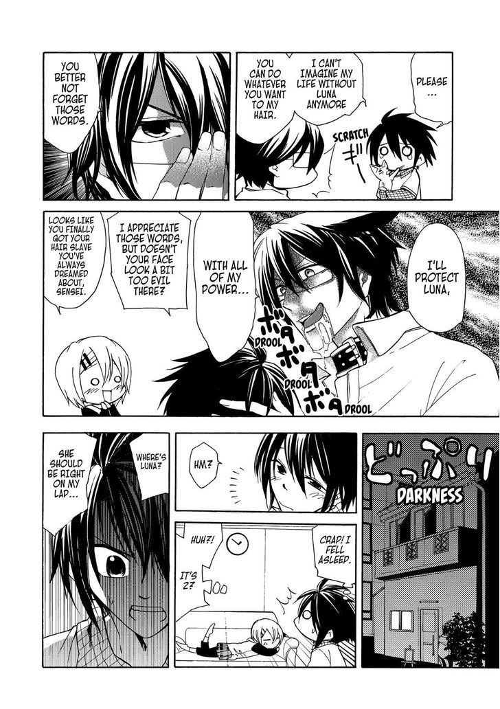 Cuticle Tantei Inaba Chapter 11.7 page 9 - Chapter 11.7 : 11.75