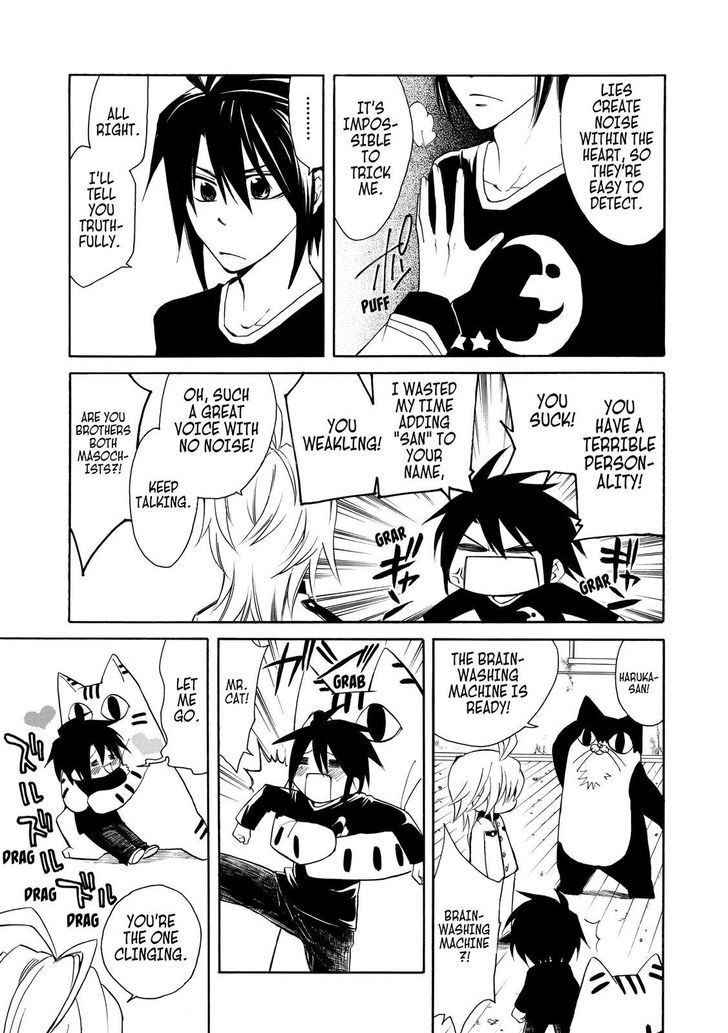Cuticle Tantei Inaba Chapter 11 page 12 - Chapter 11
