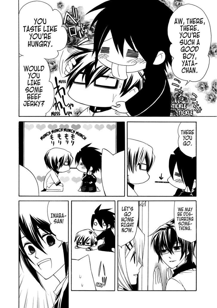 Cuticle Tantei Inaba Chapter 11 page 17 - Chapter 11