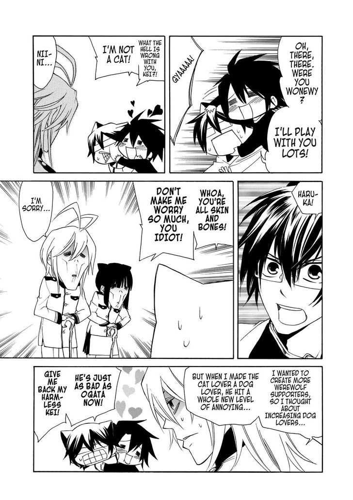 Cuticle Tantei Inaba Chapter 11 page 18 - Chapter 11