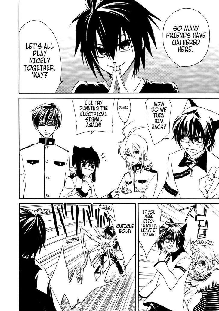 Cuticle Tantei Inaba Chapter 11 page 19 - Chapter 11