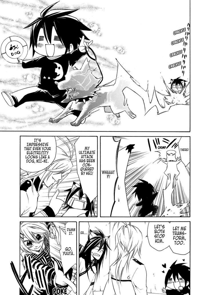 Cuticle Tantei Inaba Chapter 11 page 20 - Chapter 11