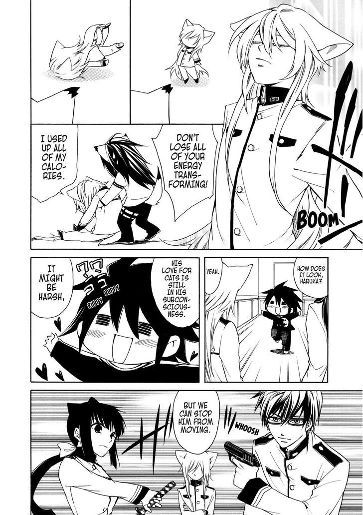 Cuticle Tantei Inaba Chapter 11 page 21 - Chapter 11