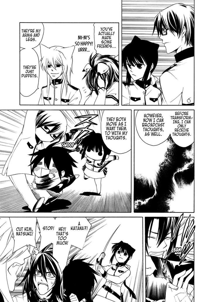 Cuticle Tantei Inaba Chapter 11 page 22 - Chapter 11