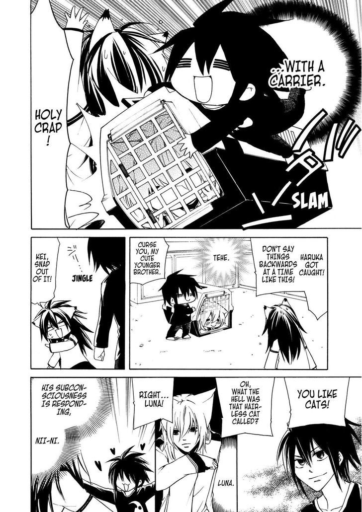 Cuticle Tantei Inaba Chapter 11 page 25 - Chapter 11