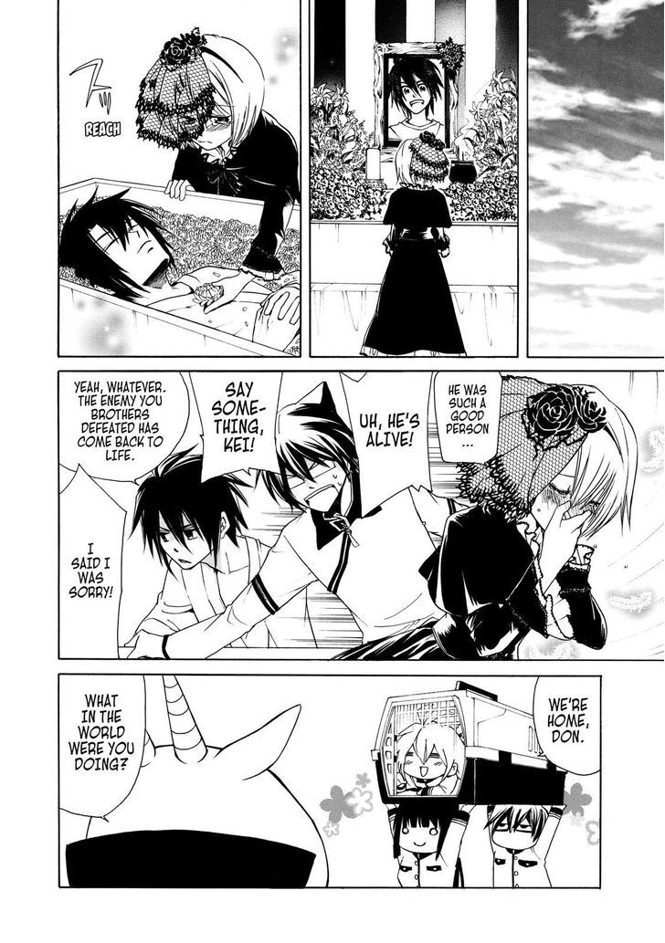 Cuticle Tantei Inaba Chapter 11 page 27 - Chapter 11