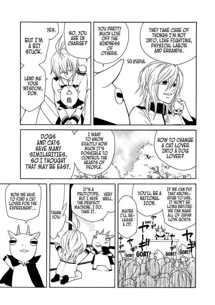 Cuticle Tantei Inaba Chapter 11 page 4 - Chapter 11